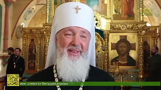 The Right Hand of Saint Spyridon of Trimythous brought to Irkutsk