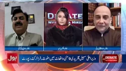 Millions Came Out for PTI | Shaukat Yousafzai Claims Massive Support