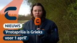 Afval op straat: Hoe nu verder? | Connect Afval op straat: Hoe nu verder? | Connect