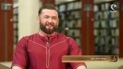 جوشوا مايكل اجنيو | برنامج ثم اهتديت