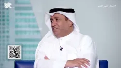 قصة الفنان أحمد العونان مع أهل جدة
