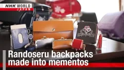 Japanese randoseru backpacks made into mementosーNHK WORLD-JAPAN NEWS