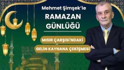 Mısır Çarşısı'ndaki gelin kaynana çekişmesi