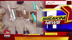 Security Forces Killed 58 Ter*orist | India Involved? | Major (R) Mesum Raza Big Analysis | BOL News