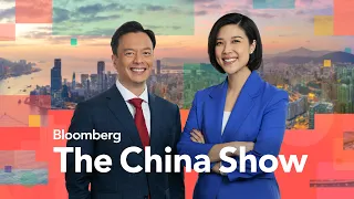 CXMT Passes Its First Earnings Test With Flying Colors | The China Show | 8/31/2026