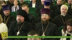 Conference on the Spiritual Legacy of Alexander of Svir Held in Saint Petersburg