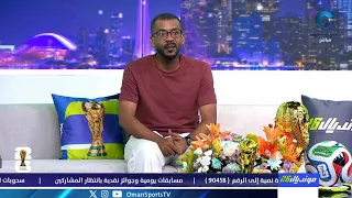 عبدالله كامونا : أداء المغرب أمام فرنسا خالف التوقعات .. ودياز لم يقدم الإضافة المنتظرة