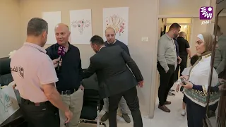 افتتاح عيادة الدكتور عبد الله هندي في مدينة نابلس