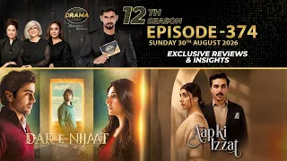 Dar-e-Nijaat | Aap Ki Izzat | Drama Reviews | Season12 - Ep # 374 | 24 News HD