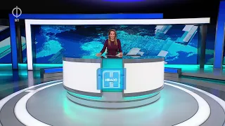 Híradó, 2026. szeptember 20. 19:30