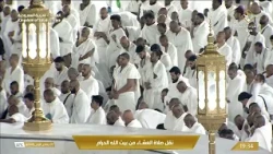 للروح أبوابٌ لا تفتحها الكلمات، ويفتحها القرآن.. فضيلة الشيخ #عبدالله_الجهني صلاة العشاء
