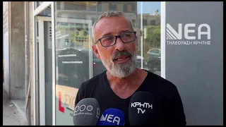 ΕΧΑΣΕ ΤΟΝ ΕΛΕΓΧΟ ΚΑΙ ΠΗΡΕ ΣΒΑΡΝΑ ΔΙΚΥΚΛΑ ΚΑΙ ΙΧ