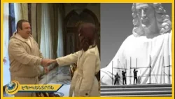 Աշխարհում հնչող «Հայաստան» անունից չպետք է փոքրանաս, պետք է քեզ հզոր զգաս. Գագիկ Ծառուկյան