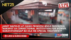 High-profile inmates sa CIW, nakatatanggap ba ng special treatment? | ASPN