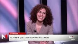 "Nos mères" : le nouveau livre de Fedwa Misk "Nos mères" : le nouveau livre de Fedwa Misk