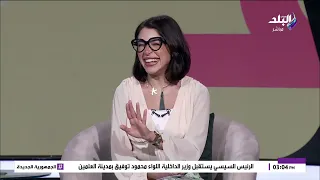 وزارة التعليم تحذر طلاب الثانوية العامة من صفحات تروج لتغيير الدرجات بالكنترول