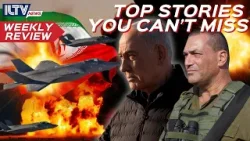 Еженедельный обзор ILTV — 20 марта 2026 г.