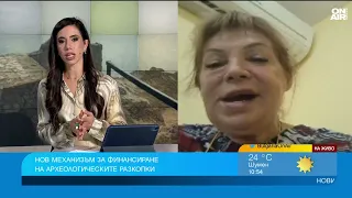 Археолозите искат нов модел на финансиране и обектите да станат туристически дестинации