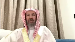 ما المقصود بـ"غراس الجنة"؟ -  الشيخ د. سعد بن ناصر الشثري