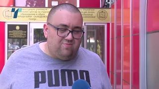 Допрва тендер за кров на училиште во Гази Баба