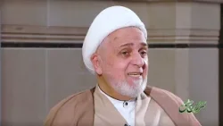 "لبیک یا حسین: حفظ هویت شیعی و چالش خانوادهها در غرب" "لبیک یا حسین: حفظ هویت شیعی و چالش خانوادهها در غرب"