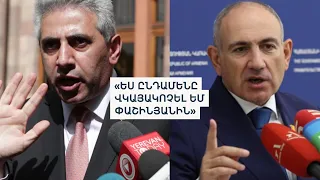 «Օրենքը՝ ընդդիմադիրի, անպատժելիությունը՝ իշխանության համար»․ Ղազարյանին սպառնում է մանդատի կորուստ