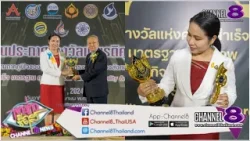 ดร.พจมาลย์ สงวนศักดิ์ กาญจนบุรี เนอร์สซิ่งแคร์ เข้ารับ 2 รางวัลที่สุดแห่งปี SQC Awards 2024