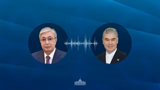 Қасым-Жомарт Тоқаев пен Гурбангулы Бердімұхамедов телефон арқылы сөйлесті