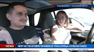 "Βουλιάζει"το λιμάνι του Ηρακλείου μ πάνω από 30 χιλιάδες επιβάτες το τριήμερο του δεκαπενταύγουστου