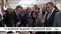 LI DUHOKÊ PÊŞANGEHA DERFETÊN KAR HAT VEKIRIN