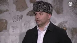 Эздел. Г1ирсан эздел