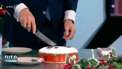 Η παρέα κόβει βασιλόπιτα... Πίσω απ' τις γραμμές | ACTION 24 Η παρέα κόβει βασιλόπιτα... Πίσω απ' τις γραμμές | ACTION 24