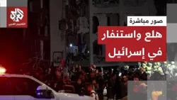 وصفه نتنياهو بـ"المساء الصعب".. صور مباشرة تظهر حالة هلع واستنفار كبير بموقع سقوط صاروخ جنوب إسرائيل