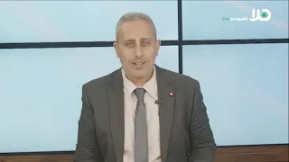 المحامي صابر برانسي يتحدث عن امتحان نقابة المحامين في برنامج ‘من حقك أن تعرف‘