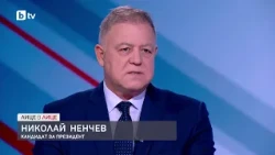 Битката за "Дондуков" 2: Разговор с Николай Ненчев