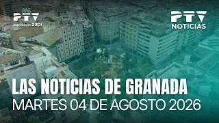 📺 PTV GRANADA NEWS HD | The new Plaza de Gracia | August 4