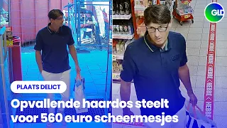 Large shopping bag full of razor blades in Zelhem | Crime Scene