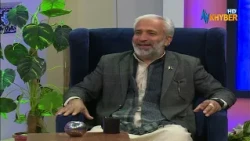 da khola ta kho dy ogora  || Pashto Comedy || AVT khyber