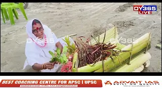 ডিব্ৰুগড়ৰ মোহনাঘাট টিংখাং ভঙাআলিত পুনৰ ব্ৰহ্মপুত্ৰৰ খহনীয়া