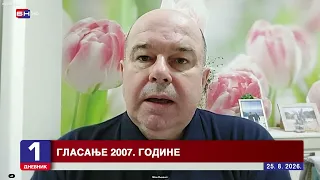 Blagojević: SNSD je razvlastio Srpsku njene imovine jer je usvojio Ešdaunov zakon