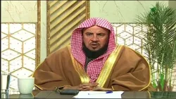 هل يجوز للمرأة المتوفى زوجها.  أن تؤدي مناسك العمرة وأن تزور أولادها؟- الشيخ د. سعد بن عبدالله السبر