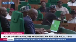 Палата представителей утвердила бюджет в размере 68,30 триллионов найр на 2026 финансовый год.