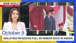 Malaysian prime minister backs full Myanmar role in ASEANーNHK WORLD-JAPAN NEWS