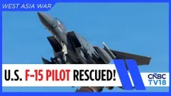 США спасли второго военнослужащего ВВС из сбитого над Ираном истребителя F-15 | Он цел и невредим... США спасли второго военнослужащего ВВС из сбитого над Ираном истребителя F-15 | Он цел и невредим...