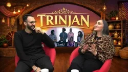 Trinjan Season 15 (Ep 4) Trinjan Season 15 (Ep 4)
