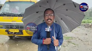 SDRF Warns Samba Residents to Stay Away from Rivers and Nallahs as Basantar River Water Level Rises