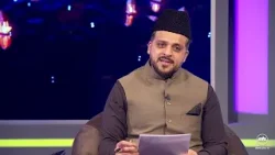 Eid-Ul-Fitr 2026 Special