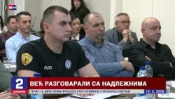 Sindikat pravosuđa RS traži veće plate i isti status pripadnika obezbeđenja u zatvorima kao policija