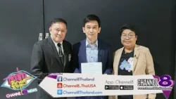 ชมพู สุทธิพงษ์” ตัวแทนหอมเกศ ผนึกกำลังตำรวจไซเบอร์-สภาผู้บริโภค แถลงลุยปราบมิจฉาชีพ! ชมพู สุทธิพงษ์” ตัวแทนหอมเกศ ผนึกกำลังตำรวจไซเบอร์-สภาผู้บริโภค แถลงลุยปราบมิจฉาชีพ!