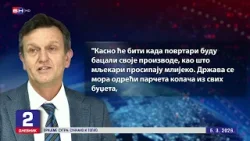 Blanuša: Vlast da donese hitan plan mjera zaštite domaće privrede